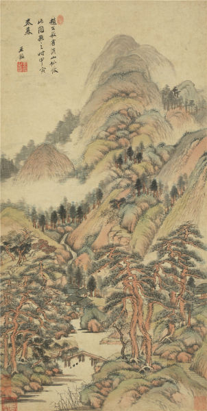 王鉴 溪山仙馆图 成交价:1000.5万元 王鉴 溪山仙馆图 成交价:1000.5万元