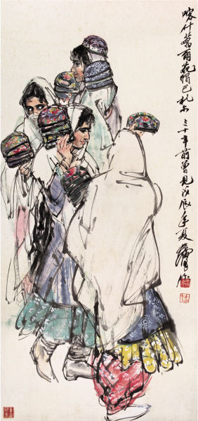 黄胄《民族风情人物十屏》之七 黄胄《民族风情人物十屏》之七
