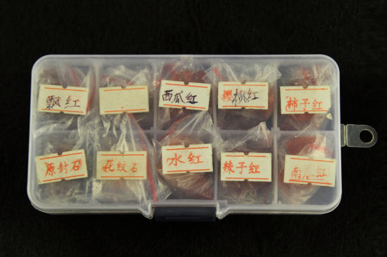 保山各色南红标本盒 保山各色南红标本盒