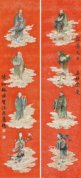Lot362 佚名 八仙祝寿图 汪亚尘题 对屏 红笺 设色纸本 Lot362 佚名 八仙祝寿图 汪亚尘题 对屏 红笺 设色纸本