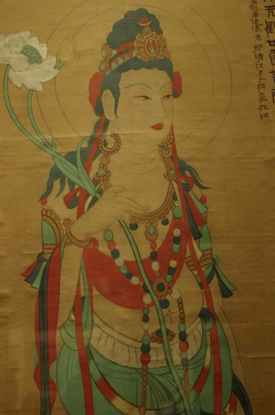 张大千临摹敦煌壁画人物 张大千临摹敦煌壁画人物