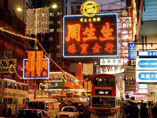 香港城市生活成本世界排行第2