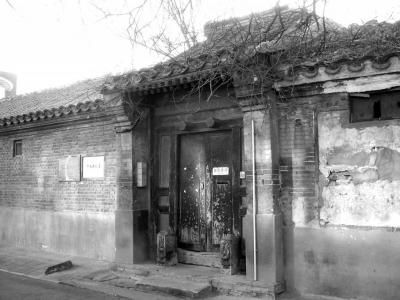 史迹寻踪 史迹寻踪