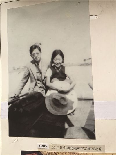 张充和仙逝,带走“民国才女”最后荣光 苏州九如巷依旧,那是她一直想回的故乡 张充和仙逝,带走“民国才女”最后荣光 苏州九如巷依旧,那是她一直想回的故乡