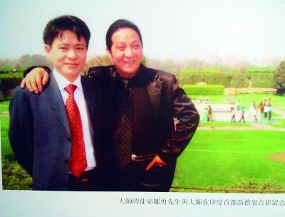 王林被抓前仍表演空盆变蛇