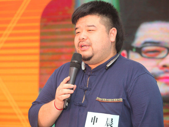 熊猫传媒创始人申晨