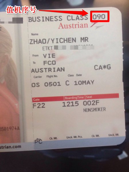 国际机票如何免费还倒找6000_手机新浪网