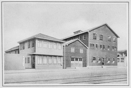 早期设立的伊藤喜工作所