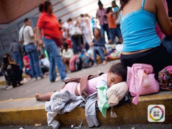 委内瑞拉经济为啥这么悲剧?_手机新浪网