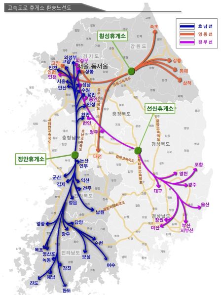 韩国的服务区和换乘中心分布图
