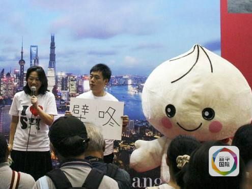 日本人对来中国旅游没兴趣