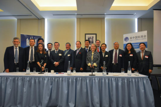 2015年纽约金融论坛在哥伦比亚大学召开