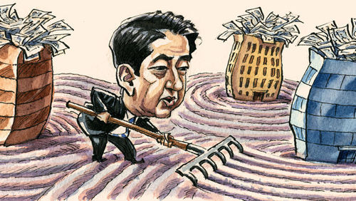 安倍经济学2.0无异于画饼充饥