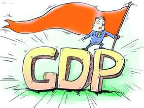 6.9%增速仍在合理区间内