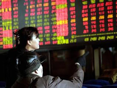 股海导航_2026年4月3日_沪深股市公告与交易提示