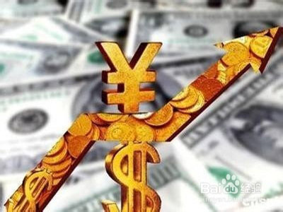 支持符合条件的电商企业在境内外上市融资