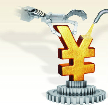 2015꣬˭A׬Ǯ