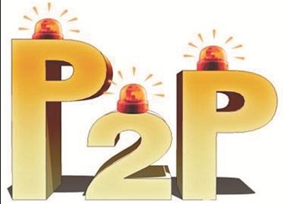 P2PѳΣڰȫĵ