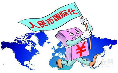 经济人_提成招聘房产经济人手指颜值(2)