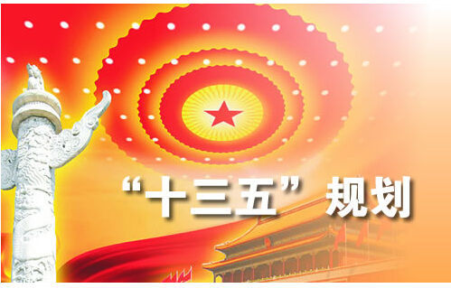 股灾之后<a href='http://www.fishea.cn/mall/' target='_blank'>金融</a>领域如何改革 股灾之后<a href='http://www.fishea.cn/mall/' target='_blank'>金融</a>领域如何改革