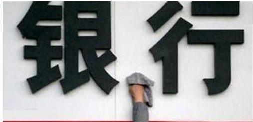ҵ·ںη