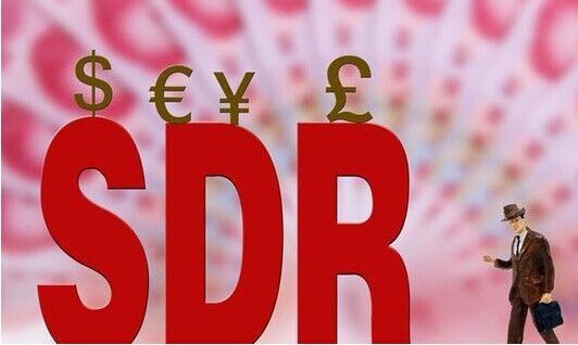 SDRӰ