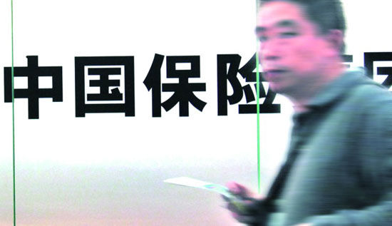 你们真的看懂了险资举牌的用心么？