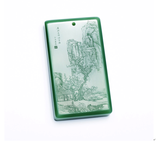 01054号拍品 彭浩鸭蛋青陋室铭 01054号拍品 彭浩鸭蛋青陋室铭