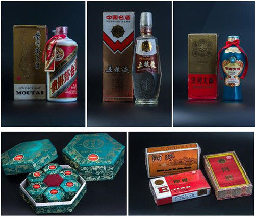 (图为宋庄古玩城征集到的部分老酒老中药系列藏品) (图为宋庄古玩城征集到的部分老酒老中药系列藏品)