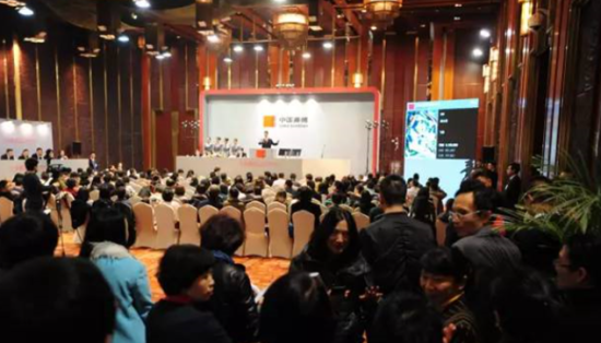 中国嘉德首个二十世纪及当代艺术夜场人气旺盛 中国嘉德首个二十世纪及当代艺术夜场人气旺盛