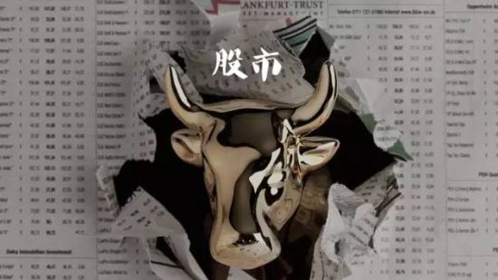 疯