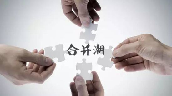 潮