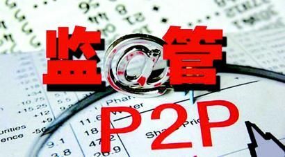 ʲܼP2Pϴ