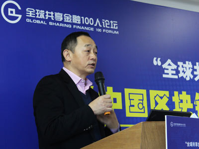 肖风:区块链五年或将改变互联网金融|区块链