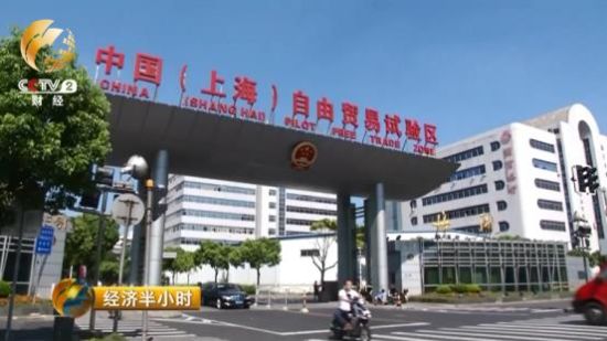 侧改革引领2016年经贸发展新态势|外贸|国际经