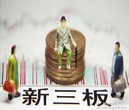 廹Щ