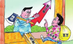 股转系统强调投资者适当性 降低投资者门槛恐