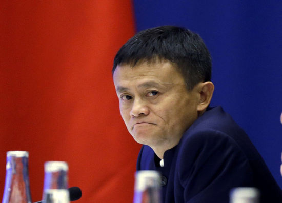 马云：互联网加上传统经济才能赢