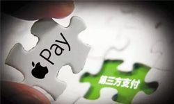 APPLE PAY뻪 ЩͶʻסô