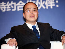 董希淼