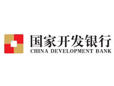 国家开发银行
