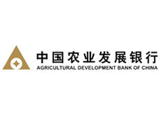 中国农业发展银行