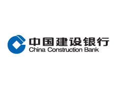 中国建设银行