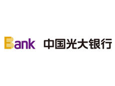 中国光大银行