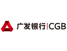 广发银行