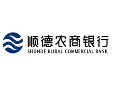 顺德农商银行