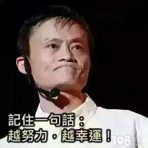 新三板背后的男人