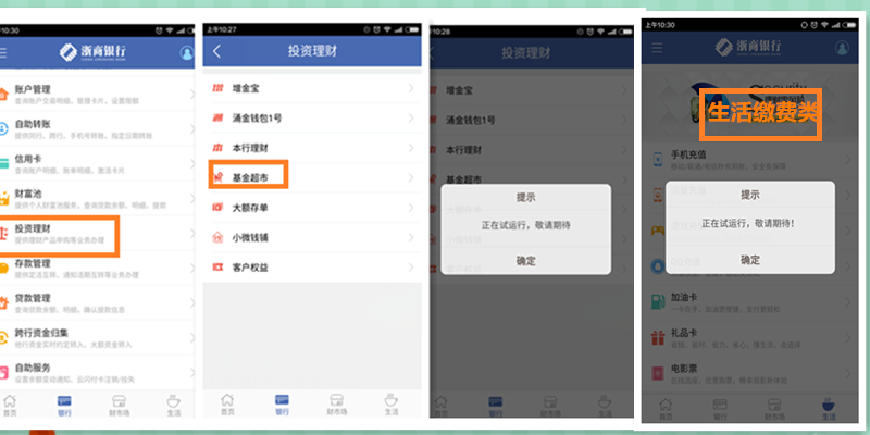 U13003P31DT20160506113711.png