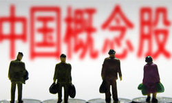 新三板会成为“捡漏王”吗？