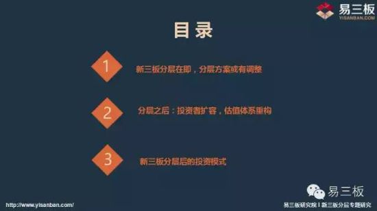 经济总量小的措施建议_世界经济总量图片(2)